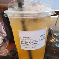 เมนูของร้าน STAR ELEPHANT  TEA 星象茶 Seacon Square