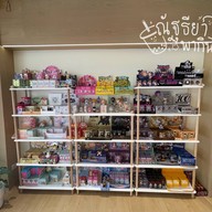 Amass coffee art toys