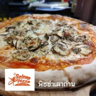 Salaya Pizza ศาลายา