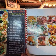 เมนู ครัวนายเจิด เตี๋ยวโบราณ กากหมู หมี่คลุก ต้มเลือดหมู ข้าวต้มแห้ง เล้งแซ่บ ข้าวหมูกรอบ ผัดกะเพรา อาหาร ซ.เคหะร่มเกล้า72 แยก5