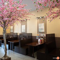คารวะ ราเมน (ราเมง 18 ชม.) Jas green village kubon
