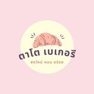 ซาลาเปาลุงแก่น