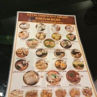 ภัตตาคารจีน รัตนโกสินทร์