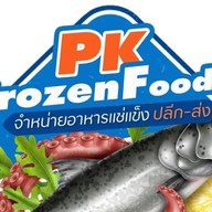 PK FROZEN FOODS(ห้องเย็นพีเค) อาหารทะเลแปรรูปแช่แข็ง Mart