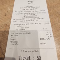 Machi Machi Centerpoint of Siam Square