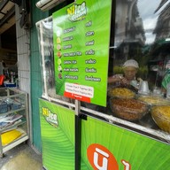 นิไอศครีม@หัวหิน ตลาดโต้รุ่งหัวหิน