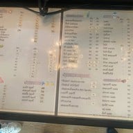 Beyond Cafe' บ้านโป่ง