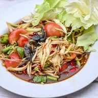 ส้มตำอำนาจเจริญ