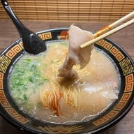 เมนูของร้าน Ichiran Raman Dotonbori