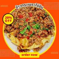 หมูกรอบสูตรฮ่องกง อาหารตามสั่งร้านยายจ๋า บางเสร่