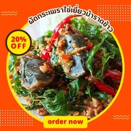 หมูกรอบสูตรฮ่องกง อาหารตามสั่งร้านยายจ๋า บางเสร่