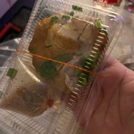 เมนูของร้าน ส้มตำ สารคาม. บางกะปิ+