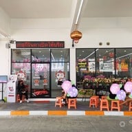 หน้าร้าน สุกี้จินดา อยุธยา