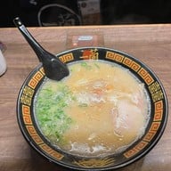 เมนูของร้าน Ichiran Raman Dotonbori