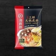 Haidilao เซ็นทรัลเชียงใหม่