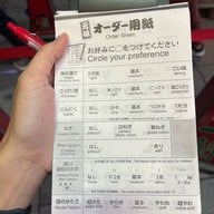 Ichiran Raman Dotonbori