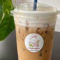 กาแฟมะพร้าว By กระต่าย ตรงข้ามซอยศาลาธรรมสพน์ 41