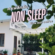 Non Sleep ’ coffee 1