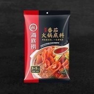 Haidilao เซ็นทรัลเชียงใหม่