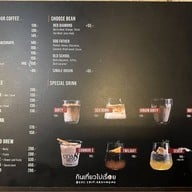 Red Diamond Cafe ลาดพร้าว 71 (เลียบทางด่วนรามอินทรา)