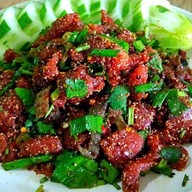 ลาบบึงกาฬปากซอยยิ้มสยาม