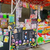 🌈 น้ำผลไม้ปั่น-กาแฟ-ปังปิ้ง-ปังเย็น-เฟรนฟรายยาว ซุ้มสีดำข้างเซเว่น หน้าหมู่บ้านจารุวรรณ