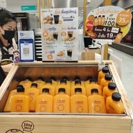 เมนู BUN โลตัส สุขุมวิท 50