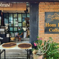 Hom doi Coffee สาขาท่ารั้ว สาขาท่ารั้ว