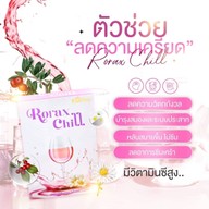 เมนูของร้าน เพื่อนสุขภาพ Friends for Health