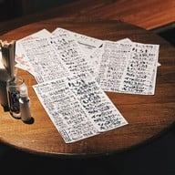 Sake no mise Sriracha