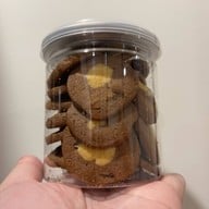 ธนาวัฒน์ เบเกอรี่