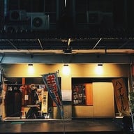 Sake no mise Sriracha