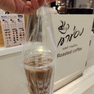 เมนูของร้าน BUN โลตัส สุขุมวิท 50