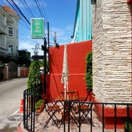 Flee Station Roastery & Bakery