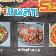 Goเล้ง