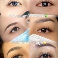 Delilah Beauty cafe - เดไลลาห์ คาเฟ่ความงาม