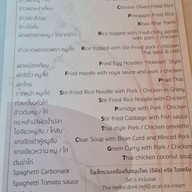 เมนู One One Bangkok สุขุมวิท 55 (ทองหล่อ)