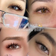 Delilah Beauty cafe - เดไลลาห์ คาเฟ่ความงาม