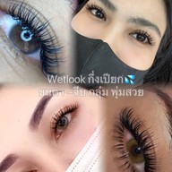 Delilah Beauty cafe - เดไลลาห์ คาเฟ่ความงาม