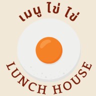 ครัวไข่ ไข่