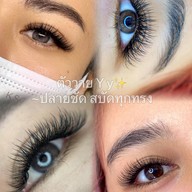 Delilah Beauty cafe - เดไลลาห์ คาเฟ่ความงาม