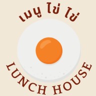 ครัวไข่ ไข่