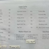 Deed caffe - coffee & roaster สวนสยาม