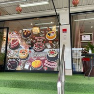 ล้านขนม คอมมอนเค้ก เขาตาโล