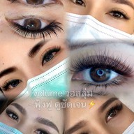 Delilah Beauty cafe - เดไลลาห์ คาเฟ่ความงาม