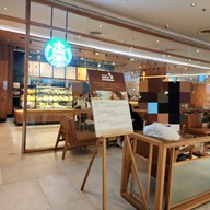 หน้าร้าน Starbucks เซ็นทรัลเวิลด์ ชั้น 5