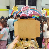 เมนูของร้าน เจ๊แขกแหกปาก