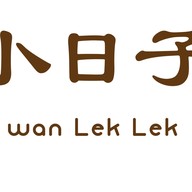 Wan lek lek craft tea Craft tea 01