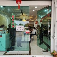 สุกี้ฟู่เฉิง 富成火锅