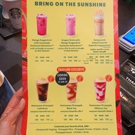 เมนู Starbucks เซ็นทรัลเวิลด์ ชั้น 5